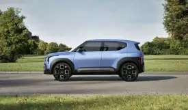 Kia's EV2 revolution: bold design and innovative technology
